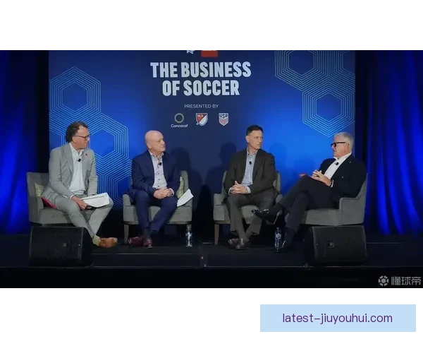 2026世界杯官方宣布与全球领先物流公司达成战略合作护航赛事