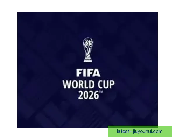 2026世界杯附加赛门票正式开售 亚特兰大首发启动