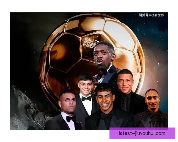 亚马尔凭卓越表现荣获2024年科帕奖创造历史