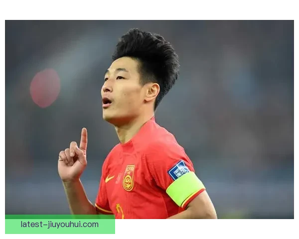 武磊因伤无缘世预赛中国队阵容调整引关注